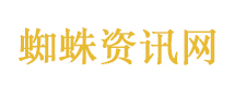 李在明：韩国经济处于“战时状态”